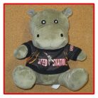 Gyorskorcsolya plüssállat3