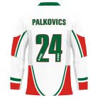 Replika mez 2009 - fehér (egyedi névvel)