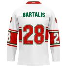 Replika mez 2017 - fehér (egyedi névvel)