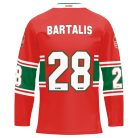 Replika mez 2017 - piros (egyedi névvel)