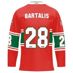 Replika mez 2017 - piros (egyedi névvel)