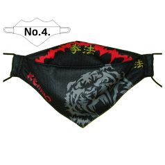 Kempo arcmaszk 0402