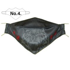 Kempo arcmaszk 0404
