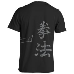 Kempo1 pamut póló - fekete