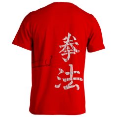 Kempo1 pamut póló - piros