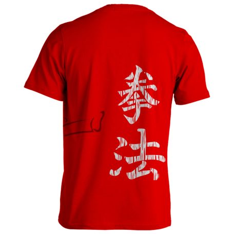 Kempo1 pamut póló - piros