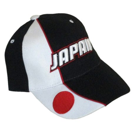 Szurkolói baseball sapka - Japán