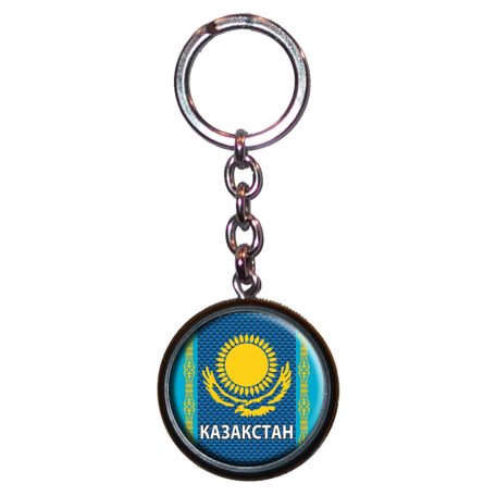 Korong kulcstartó - Kazahsztán