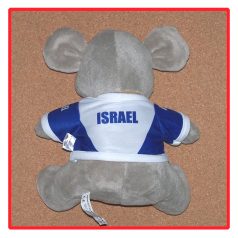 Szurkolói plüssállat - Izrael