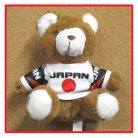 Szurkolói plüssállat - Japán2