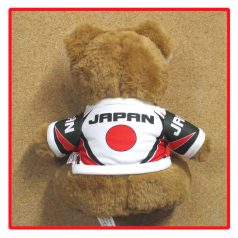 Szurkolói plüssállat - Japán2