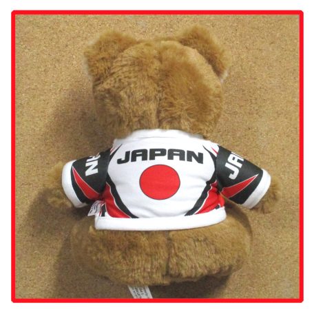 Szurkolói plüssállat - Japán2