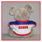 Szurkolói plüssállat - Dél-Korea
