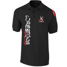 Birkózás galléros póló 01 - fekete